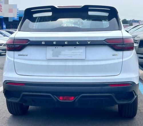 Geely Coolray 2026 Binyue