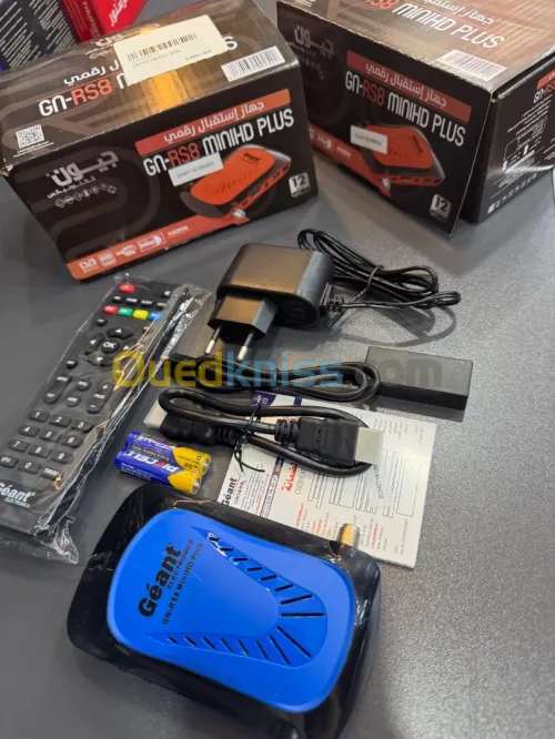 DEMO GEANT RS8