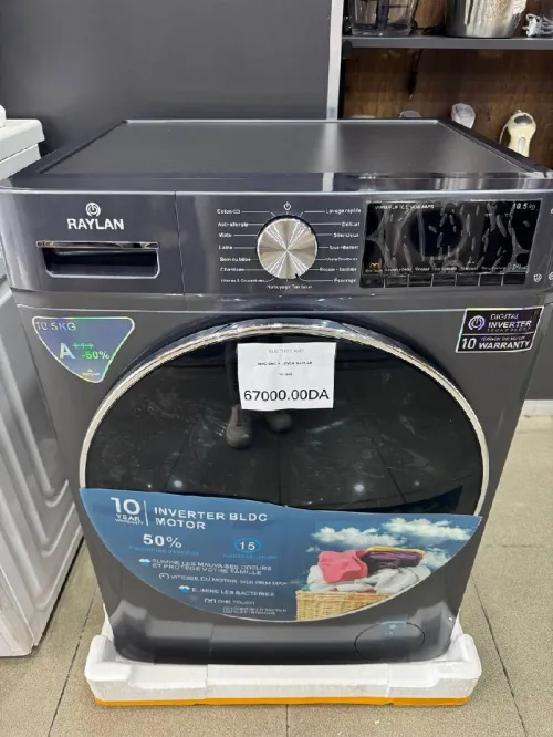 Machine à laver RAYLAN 10.5KG 