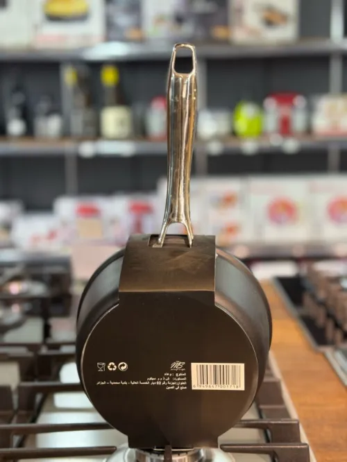Casserole MS Black 18cm-principal