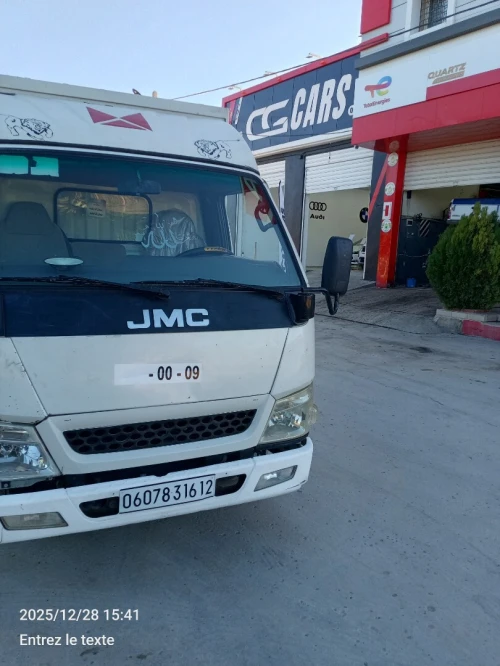 JMC 1032 2016