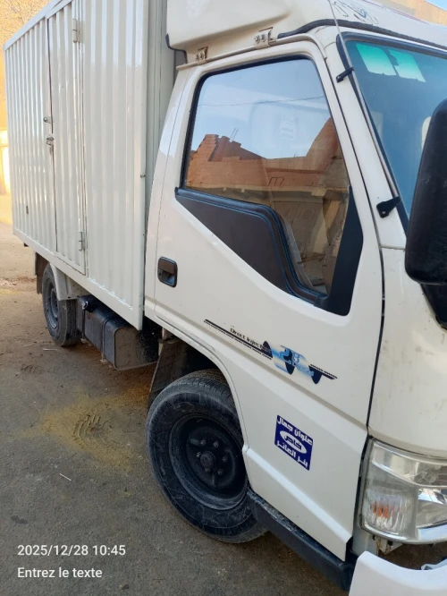 JMC 1032 2016