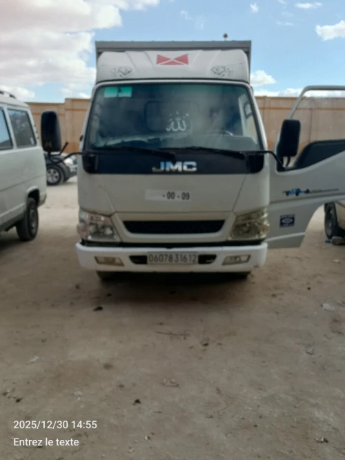 JMC 1032 2016