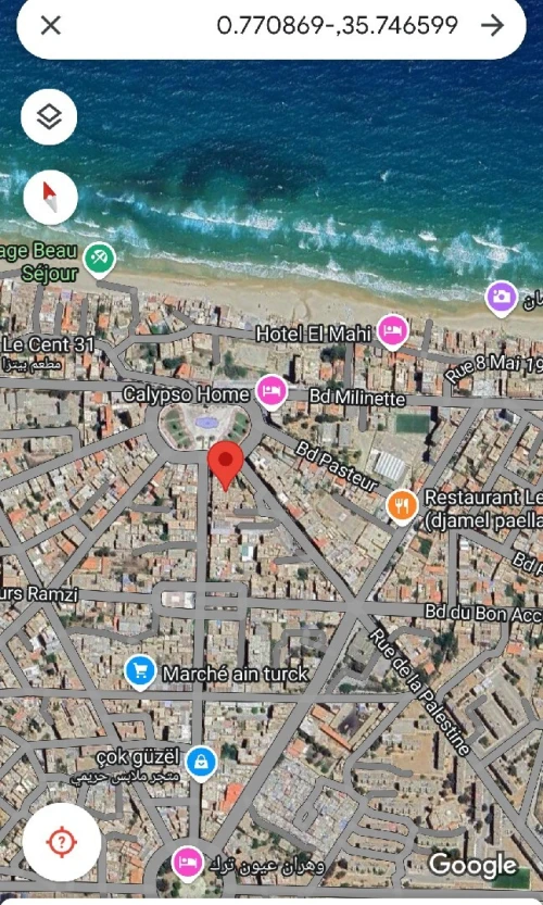 Vente Terrain Oran Ain el turck
