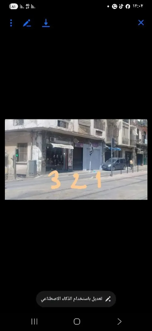Vente Local Oran Oran