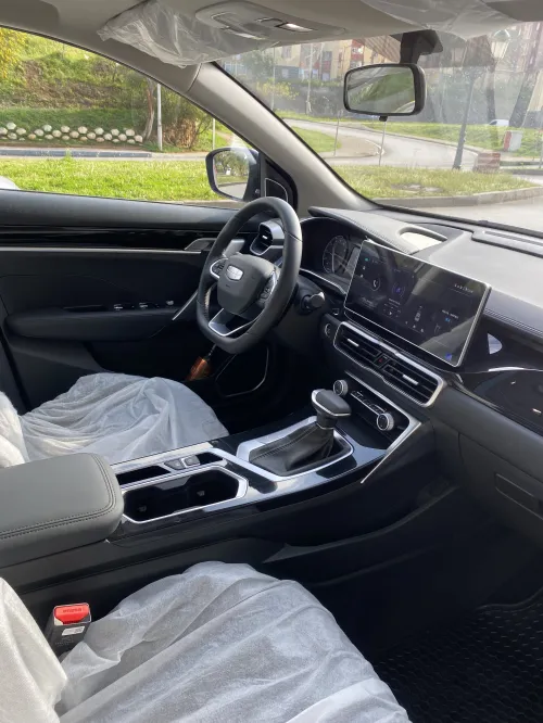 Geely Coolray 2026 Super max édition