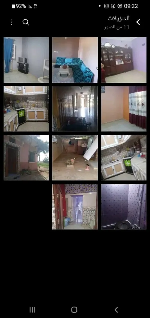 Vente Appartement F6 Mascara Tighennif