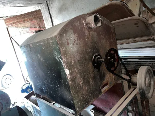 حماصة القهوة -Machine torréfaction de café