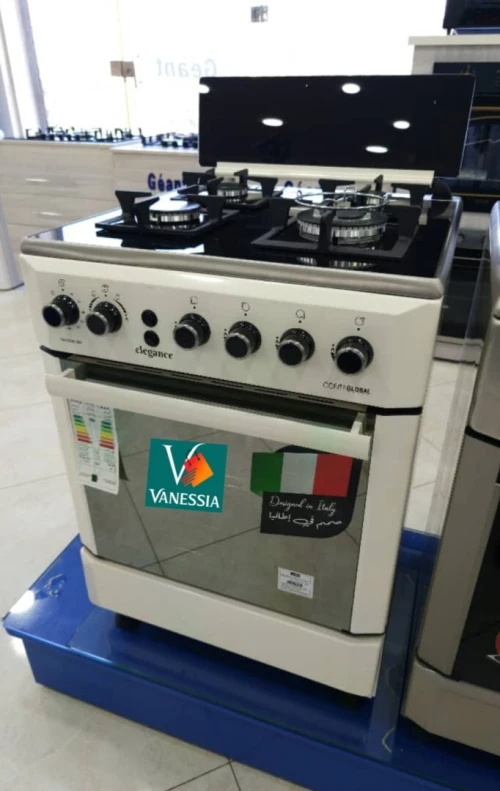 Cuisini
