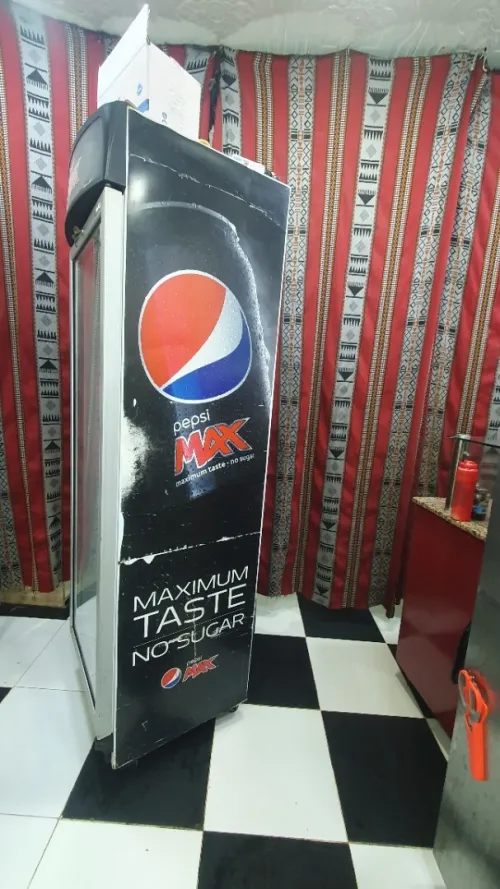 Pepsi max