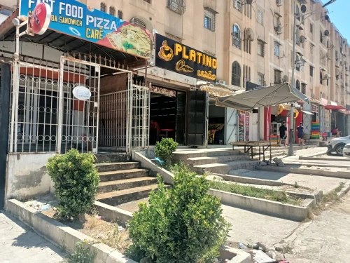 Location Local Constantine Constantine