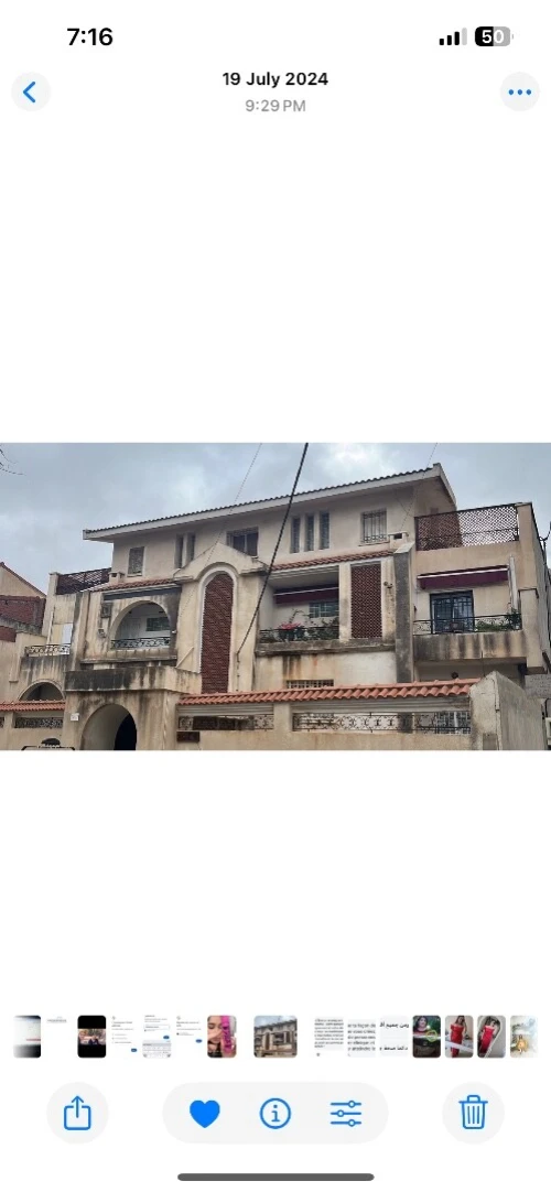 Vente Appartement Niveau de villa F4 Alger Bouzareah