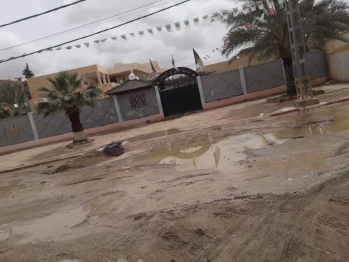 Vente bien immobilier Biskra Biskra