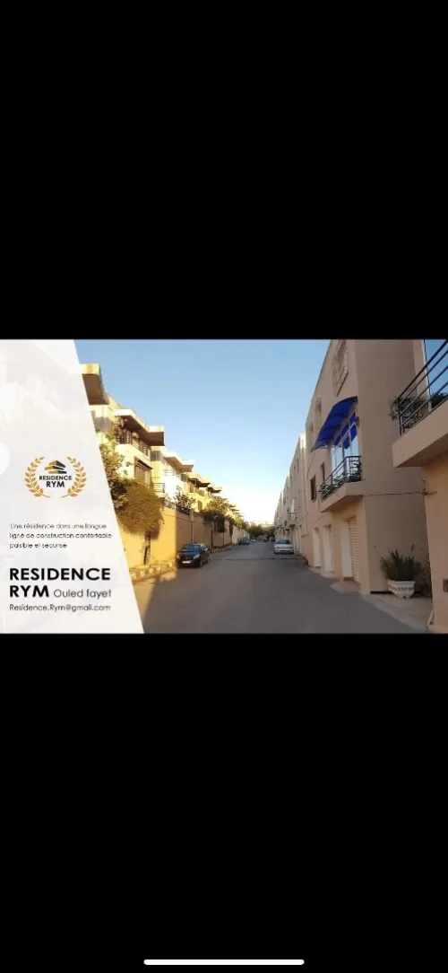 Location Appartement F4 Alger Ouled fayet