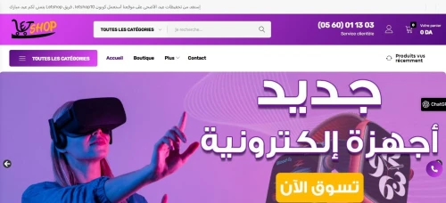 Créez des sites Web & Application modernes et professionnels avec un service rapide et fiable.