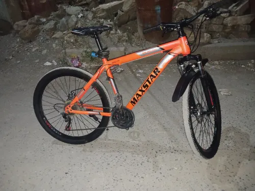 MAXSTAR 26 2025