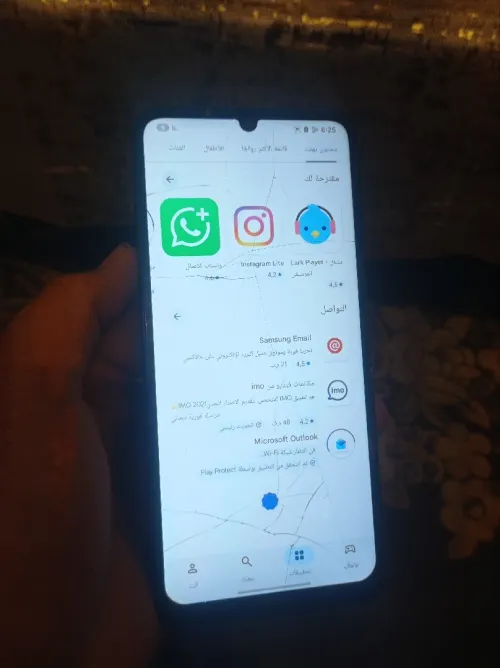 Samsung a05 ce 🇪🇺 Samsung galaxy
