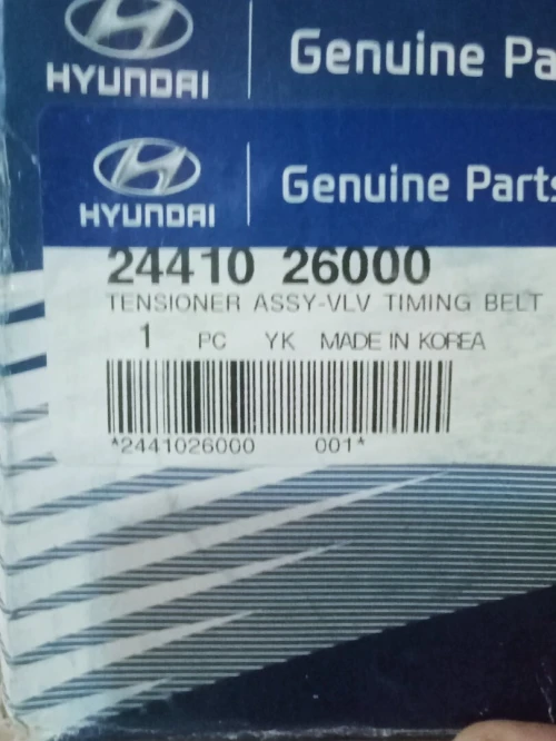 TENDEUR CHAINE ACCENT HYUNDAI DORIGINE