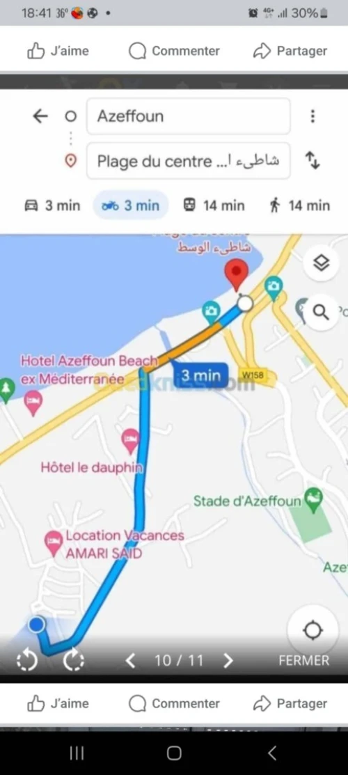 Location vacances Appartement F2 Tizi Ouzou Azeffoun