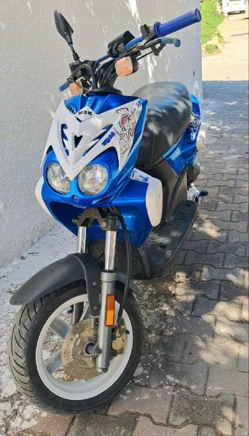 Yamaha Mbk stunt 2014