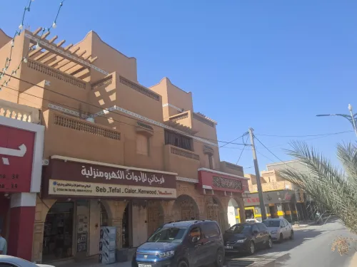 Vente Villa El Oued El oued