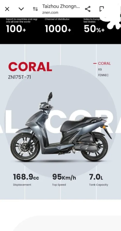 Coral Coral 2023