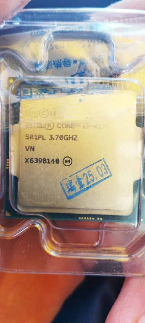 معالج انتل جيل رابع intel I 3 4170