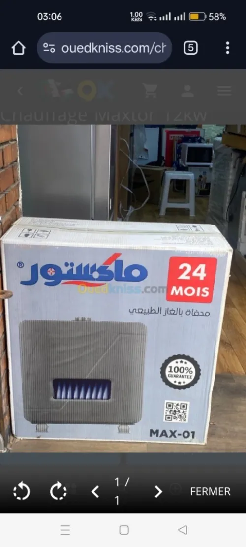 Chauffage maxtor 14kw 