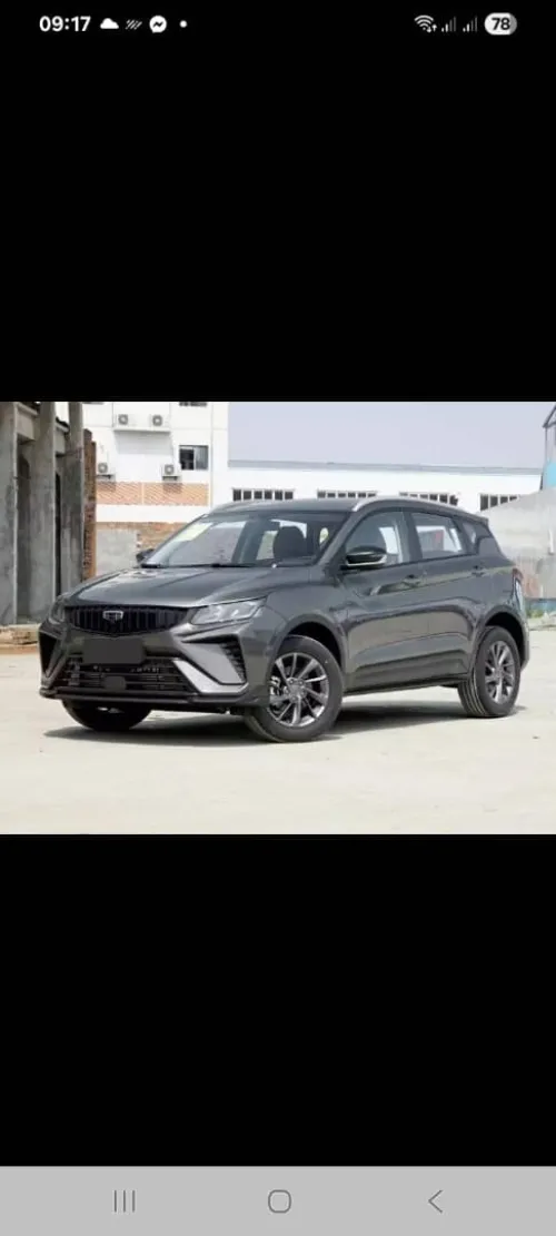 Geely Coolray 2025 Coolray max