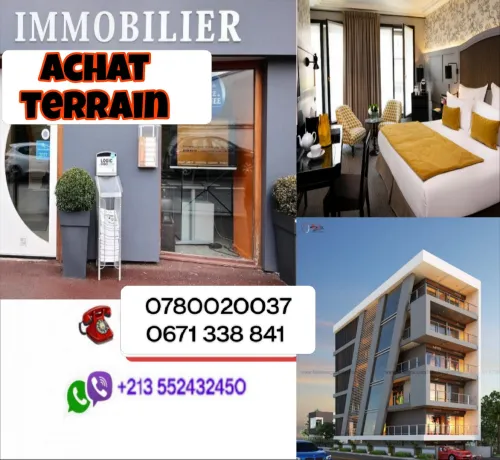 Cherche achat Terrain Alger Baraki
