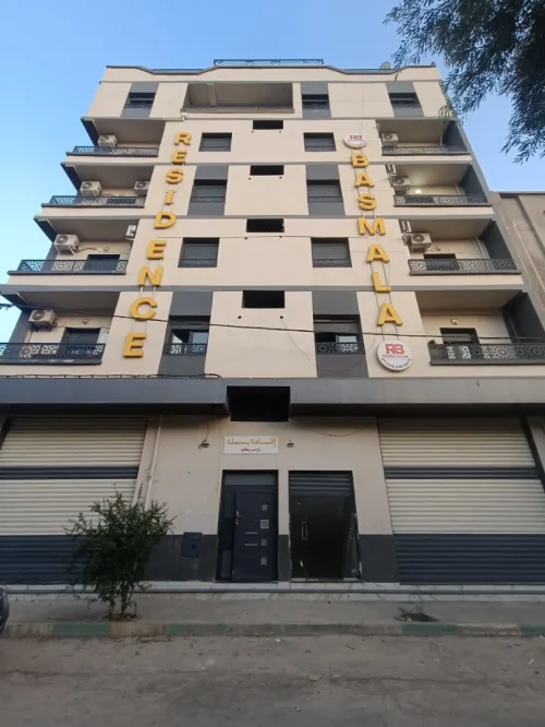 Location vacances Appartement F4 Tlemcen Tlemcen