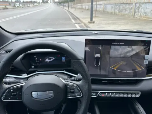 Geely Coolray 2026 Geely coolray full options