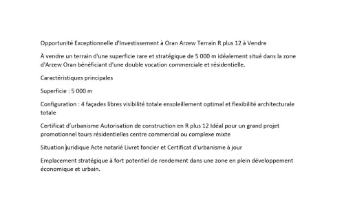 Vente Terrain Oran Arzew