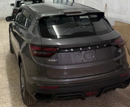 Geely Coolray 2026 Super max