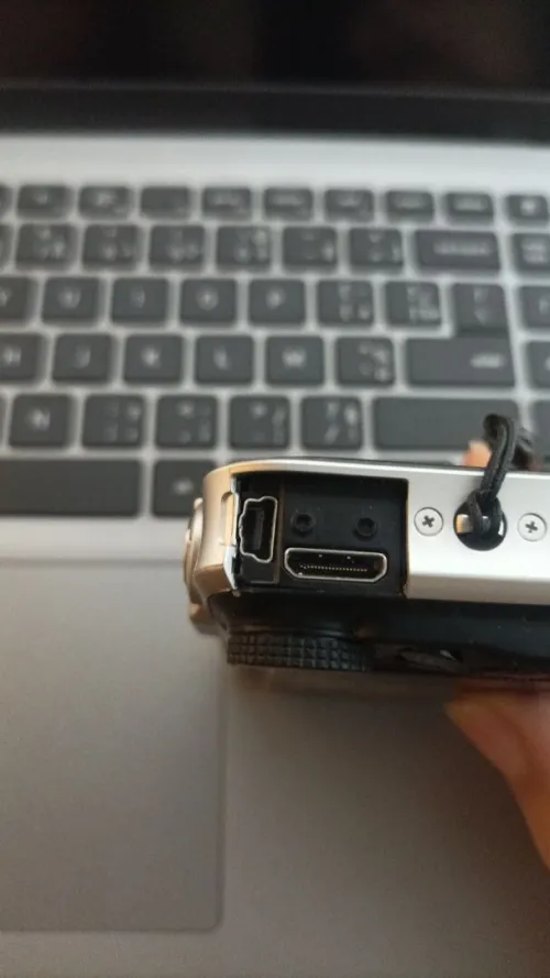 Camera Canon 