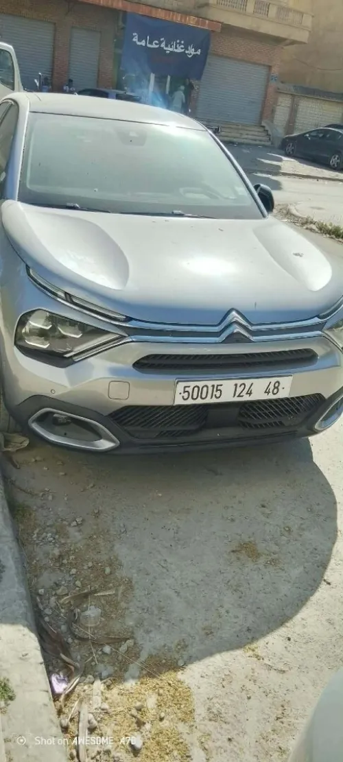 Citroen C4 2024 