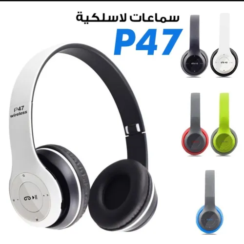 Casque audio stero Bluetooth sans fil model p47 pilable