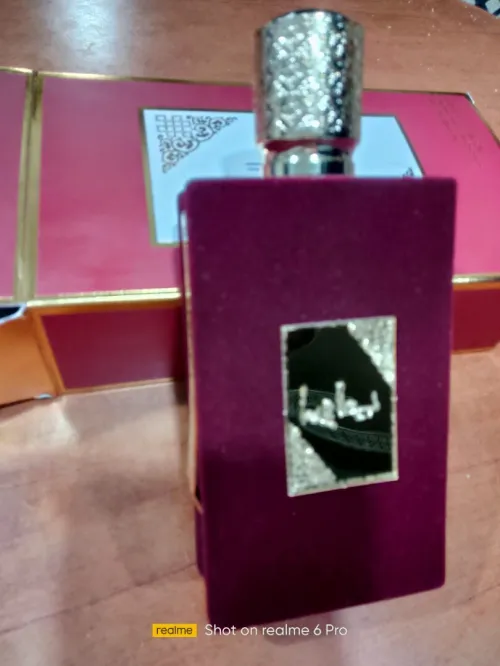parfum pour femme أميرة العرب 
