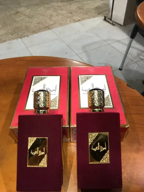 parfum pour femme أميرة العرب 