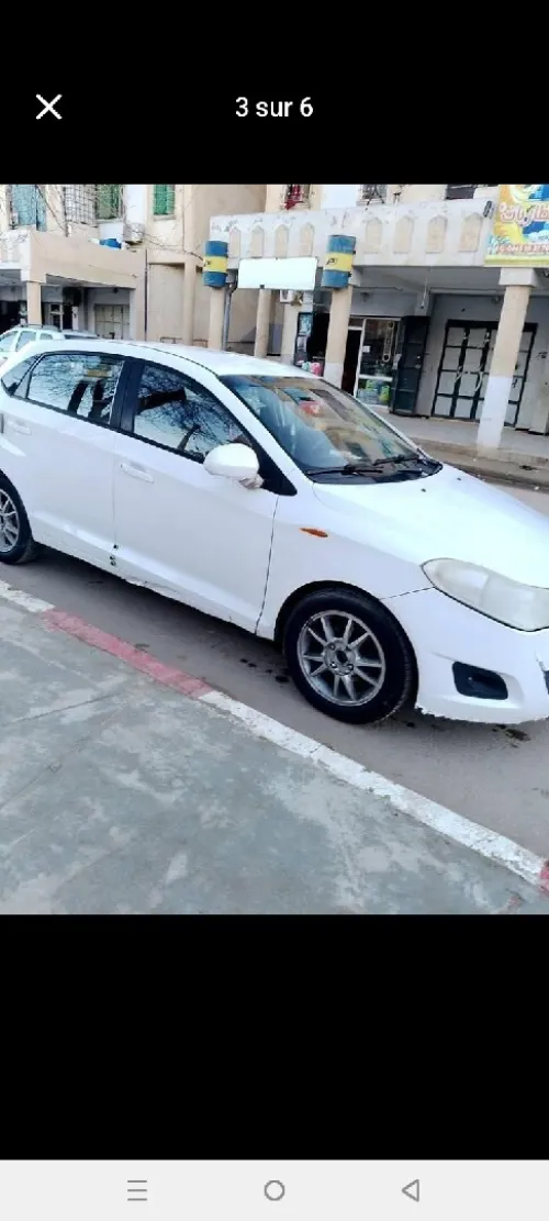 Chery Fulwin 2013 A13A
