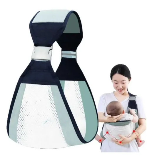 Porte bébé - حمالة الأطفال