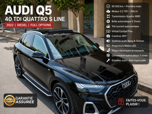 Audi Q5 2022 S Line