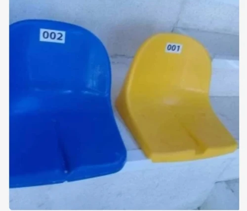 كرسي مدرجات بدون ظهر chaise Gradin sans Dos,كراسي مدرجات