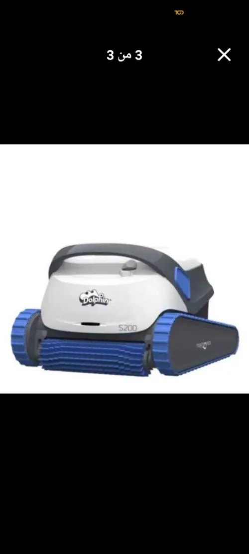 Robot nettoyeur piscine S300i et s200
