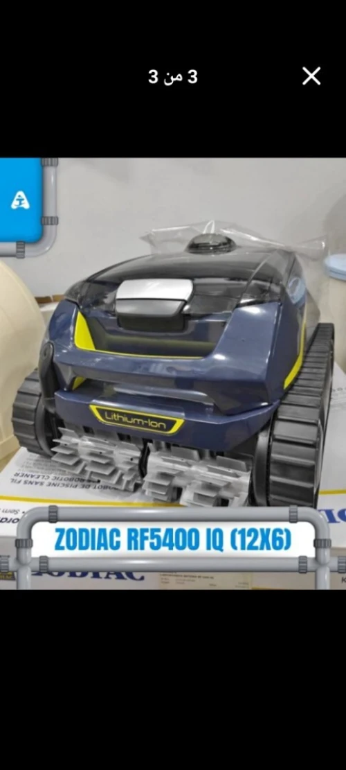 Robot piscine zodiac 