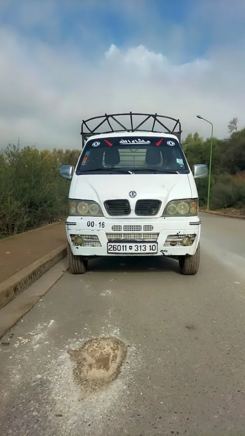 DFSK Mini Truck 2013 SC 2m50