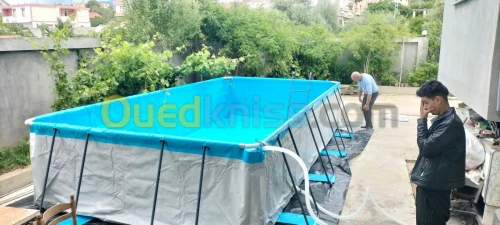 Piscine مسبح