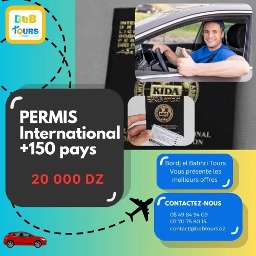 PERMIS INTERNATIONAL VALABLE 10 ANS