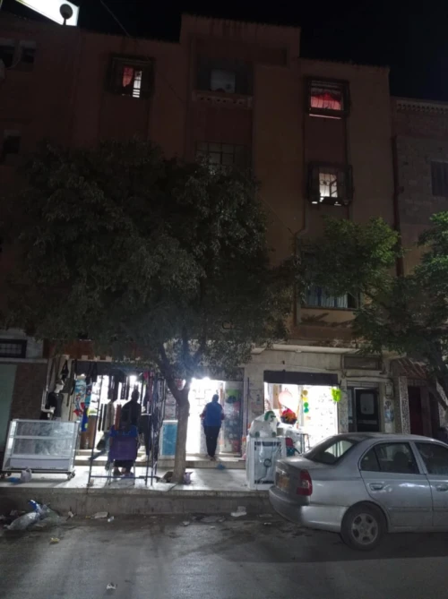 Vente Immeuble Alger Alger centre