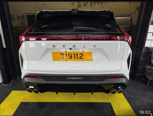 Geely Coolray 2026 Luxury